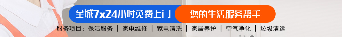 加拿大28-加拿大28预测|PC预测|专注研究_加拿大预测_官方数据加拿大28-加拿大28预测-走势结果分析-景兰预测网!
